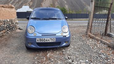 купить трактор мтз 82 бу в москве: Daewoo Matiz: 2007 г., 0.8 л, Механика, Бензин, Универсал