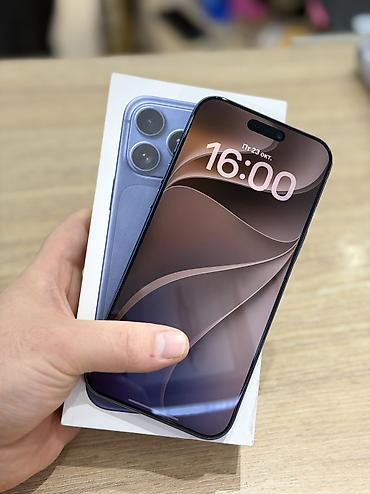 condor cob 3: IPhone 17 Pro Max, Б/у, 256 ГБ, Синий, Коробка, 100 % — 3