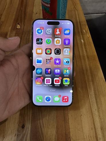 iphone 70: IPhone 15 Pro, Б/у, 256 ГБ, Black Titanium, 81 % — 5