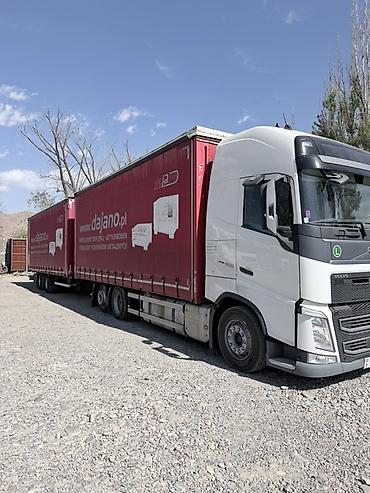 scania 560: Тягач, Volvo, 2021 г., Шторный — 3