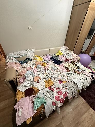 Комплект, Б/у
