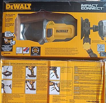 насадка для дрели: Насадка-ножницы DeWALT Impact Connect 18 GA (поворот 360°) + 7500c — 4