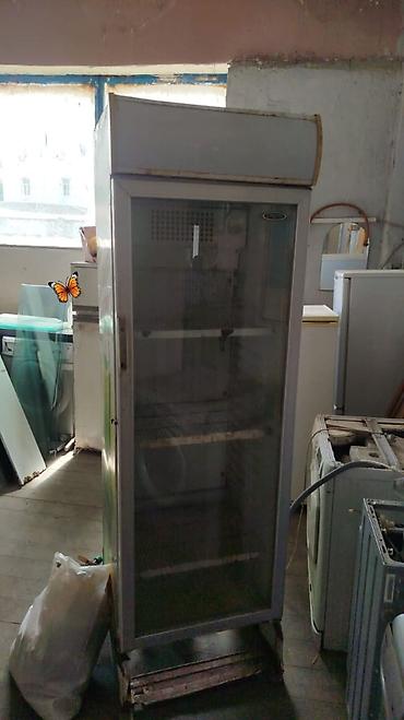 Soyuducu avadanlığı: Su vitrini 230m işləkdi unvan 20 yanvar. SAMİRƏ — 1