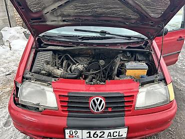 Volkswagen: Volkswagen Sharan: 1996 г., 2 л, Механика, Бензин, Минивэн — 1