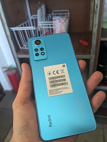 poco c31: Xiaomi, Redmi Note 12 Pro 5G, Б/у, 256 ГБ, цвет - Голубой, 2 SIM — 2