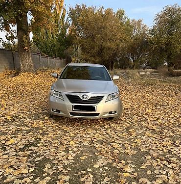 кэмри 70: Toyota Camry: 2010 г., 2.4 л, Автомат, Газ, Седан — 2