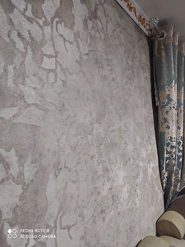 аламедин мебель: Декоративная штукатурка для стен — эффект «венецианка/карта мира» - — 1