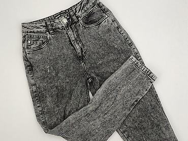 peckott denim: Cropp, Jeansy damskie, rozmiar XS — 1