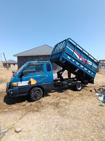 бортовая: Вывоз строй мусора, По городу, с грузчиком