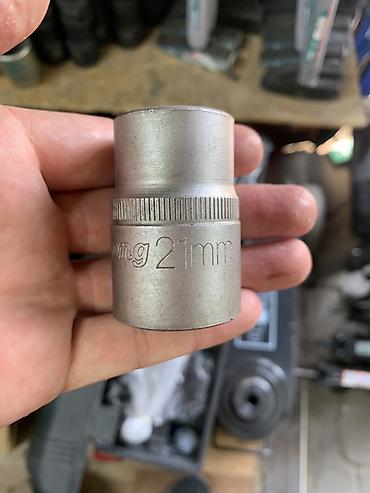 Головка торцевая 21 мм, многогранная (12‑гранная). - Размер: 21 mm -