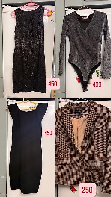 Другая женская одежда: Женская одежда и обувь — подборка модных позиций. Одежда: - Маленькое — 1