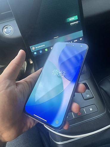 iphone 14 plus: IPhone 15 Pro Max, 256 GB, Blue Titanium, Barmaq izi, Face ID, Simsiz şarj — 2