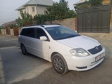 джили авто: Toyota Corolla: 2003 г., 1.8 л, Механика, Бензин, Универсал — 1