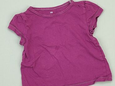 spódniczka fioletowa: Koszulka, H&M, 1.5-2 lat, 86-92 cm, stan - Bardzo dobry