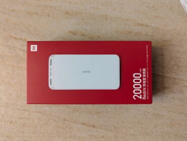 Внешние аккумуляторы: Внешний Аккумулятор Xiaomi PowerBank 20000 Mah. Новый в упаковке. В
