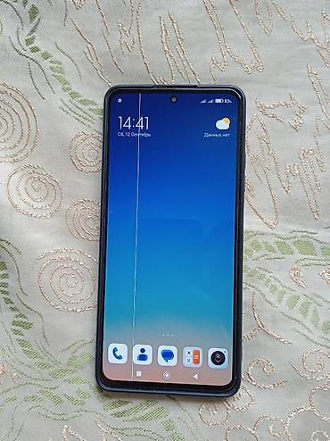 xiaomi box: Redmi, Redmi Note 11 Pro, Б/у, 128 ГБ, цвет - Черный, 1 SIM, 2 SIM — 1