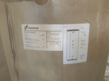 Pitiminutkalar: Ariston 198 l, İşlənmiş, Kredit yoxdur, Ünvandan götürmə