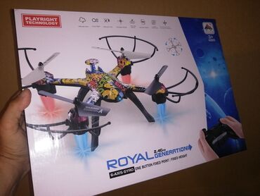 i̇ntertaktiv oyuncaq pişiklər: Oyuncaq dron təzə qutuda