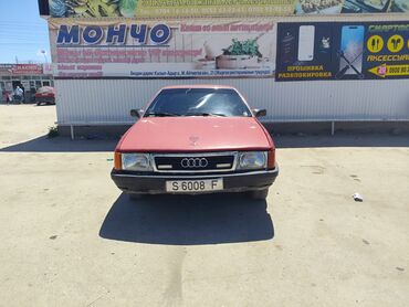 одмен мерс 124: Audi 100: 1987 г., 2.2 л, Механика, Бензин, Седан