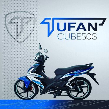 Информатика: Tufan - S50, 50 см3, 2024 год, 10 км