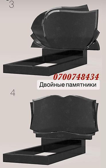 Ритуальные услуги: Изготовление памятников, Изготовление оградок, Изготовление крестов | Гранит, Металл, Мрамор | Установка, Оформление — 26