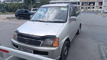 продаю срочно: Honda Stepwgn: 1996 г., 2 л, Автомат, Бензин, Минивэн