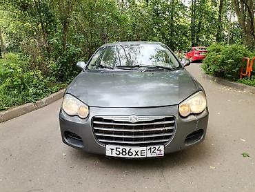 крайслер с300: Chrysler Sebring: 2005 г., Автомат, Седан — 6