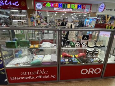 container house дома из контейнеров бишкек, контейнеры в бишкеке фото: Сдаю 2 витрины в аренду 12000сом в месяц +