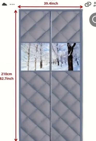 плед с рукавами бишкек: Зимняя 
ценна 1000сом