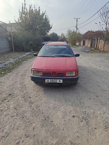 машина на варянт: Volkswagen Passat Variant: 1993 г., 1.8 л, Механика, Бензин, Универсал — 1