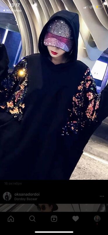 Другая женская одежда: Эксклюзивная одежда!!! для молодых полных женщин!!! размеры до 64!!! — 13