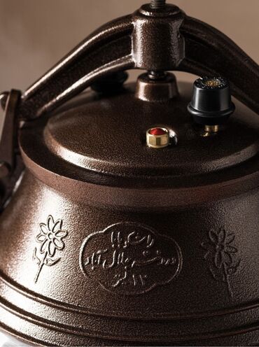 Казаны: Афганские казаны 🇦🇫 — 12