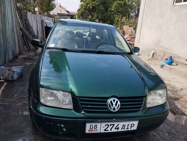 volkswagen электро: Volkswagen