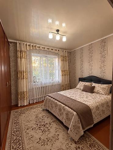 уй сатып алам бишкек: 🏡Продается уютный дом с. КОЖОМКУЛ (Военно антоновка)(верхняя зона) — 4