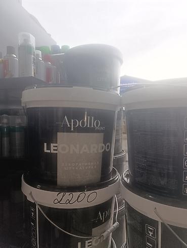 леонардо цена: Штукатурка Apollo PAINT, Акриловая — 2