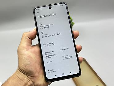 pixel 8pro: Poco X3 Pro, Б/у, 256 ГБ, цвет - Синий, 2 SIM — 5