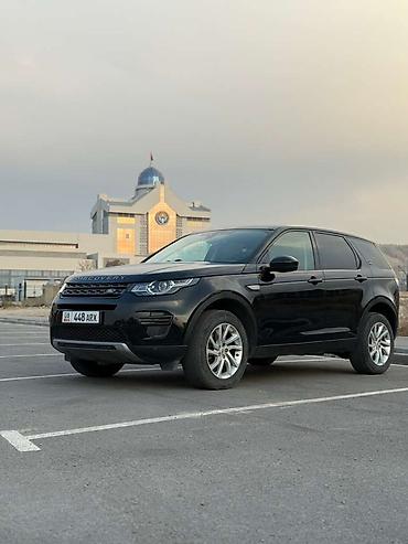 Land Rover: Land Rover Discovery Sport: 2018 г., 2 л, Автомат, Дизель, Кроссовер — 1