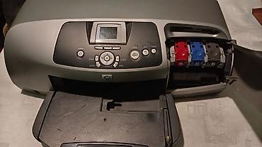 printer epson l850: HP Photosmart rəngli mürəkkəb püskürtməli printer - Model: HP — 2