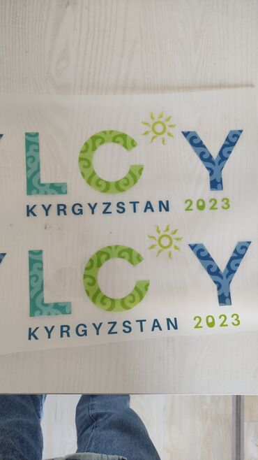 Печать: Шелкография, 3D печать, | Одежда — 5