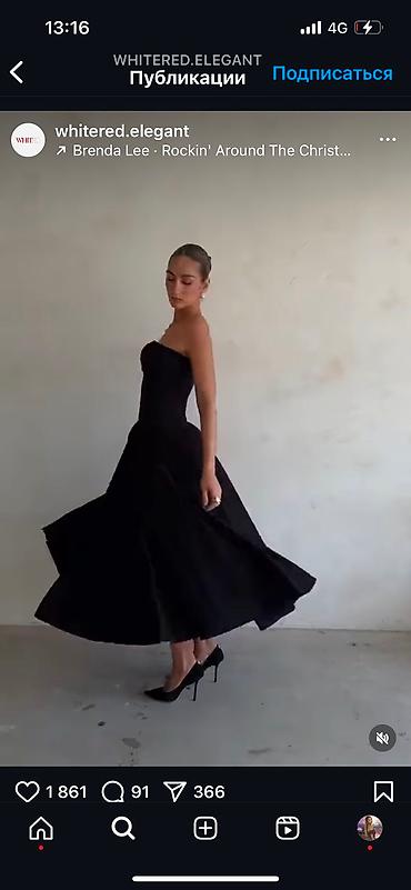 Вечерние платья: Вечернее платье, А-силуэт, Длинная модель, Полиэстер, Без рукавов, Корсет, M — 6