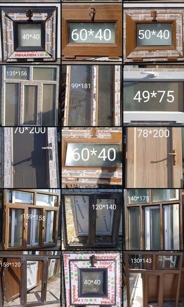 Plastik pəncərələr: İşlənmiş İkiqat şüşə paketi Plastik pəncərə, Еni: 1 sm, Uzunluğu: 1 sm, Ödənişli quraşdırma -da lalafo.az — 14 Plastik pəncərələr: İşlənmiş İkiqat şüşə paketi Plastik pəncərə, Еni: 1 sm, Uzunluğu: 1 sm, Ödənişli quraşdırma — 14