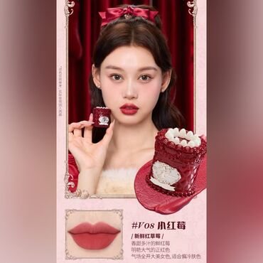 Dodaq üçün kosmetika: Dodaq boyası, Yeni -da lalafo.az — 10 Dodaq üçün kosmetika: Dodaq boyası, Yeni — 10