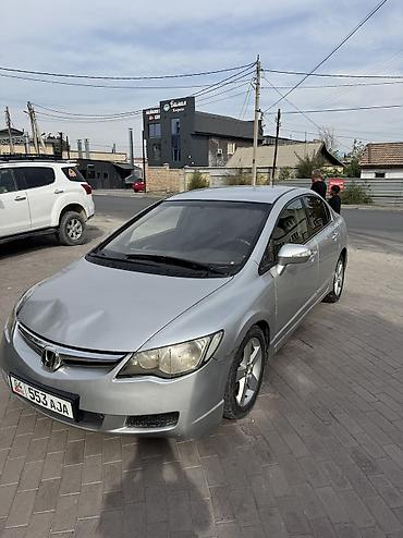 росрочку: Сдаю Honda Civic под выкуп, | Предоплата, Водительские права, Рассрочка без банка, Бензин — 1