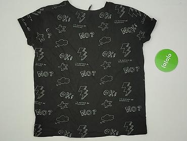 koszulki si: Sinsay, T-shirt damski, rozmiar M — 3