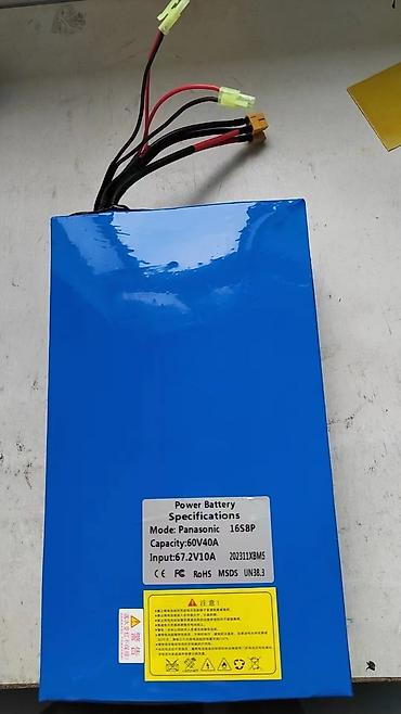 Batareya axdarıram 60v kimde varsa yazsın