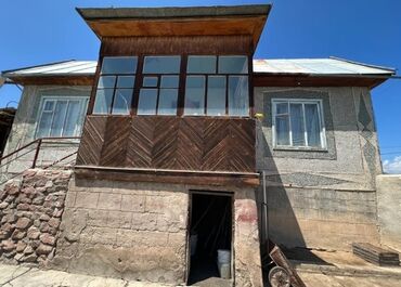 Продажа домов: Дом, 100 м², 3 комнаты, Агентство недвижимости — 3