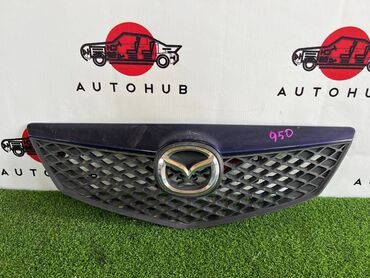 глушитель для скутера: Решетка радиатора Mazda