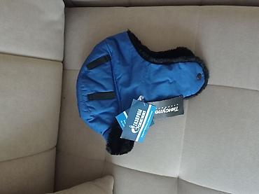 Спецодежда: Комплект спецодежды «Газпром нефть» Состав набора: - Утеплённое — 4