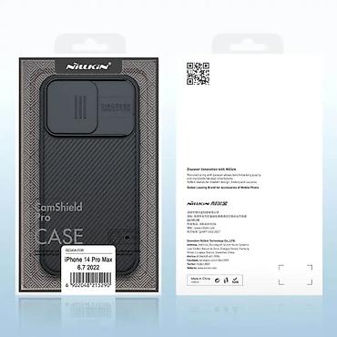Maske i futrole za telefone: Maska Nillkin CamShield Pro za iPhone 14 Pro Max 6.7 crna. Uz brzu — 11