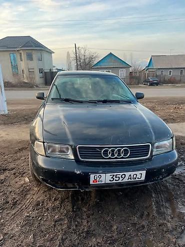 Audi: Audi A4: 1995 г. — 21